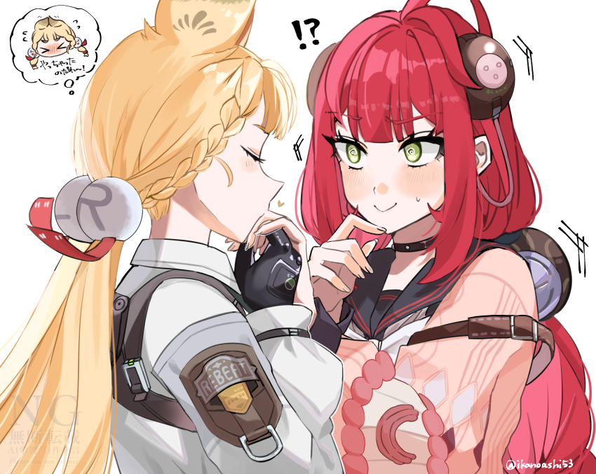 Alice Thymefield (Zenless Zone Zero) Rule 34 Image