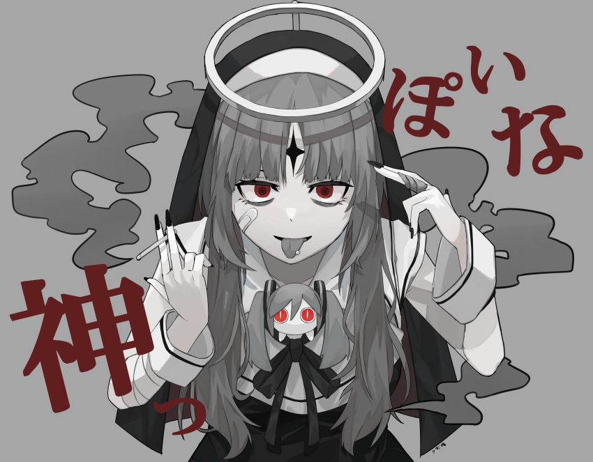 Hatsune Miku (Copyright Request) Rule 34 Image