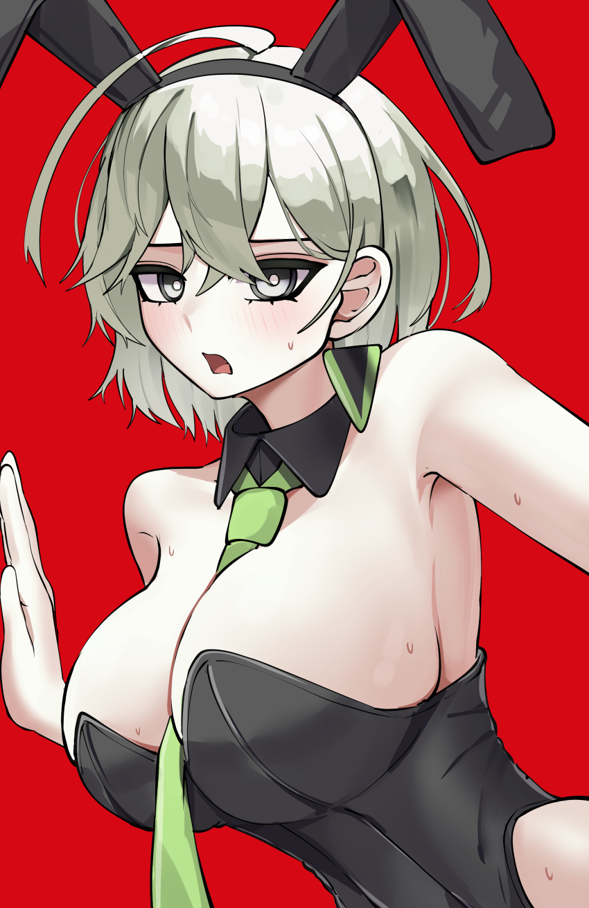 Yu-Gi-Oh! Rule 34 Image