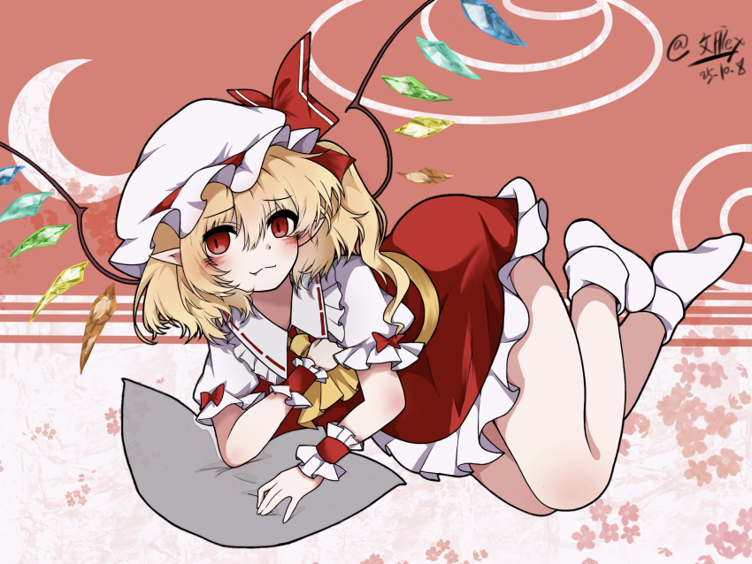 Flandre Scarlet (Touhou) Rule 34 Image