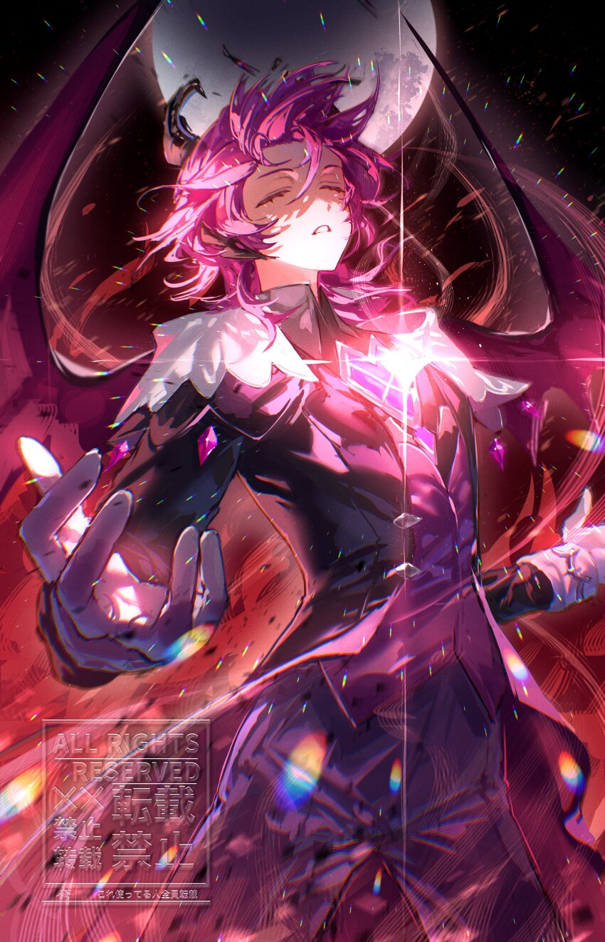 Mini Durin (Genshin Impact) Rule 34 Image