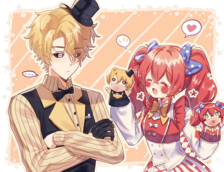 Circus Baby (Fnaf) Rule 34 Image