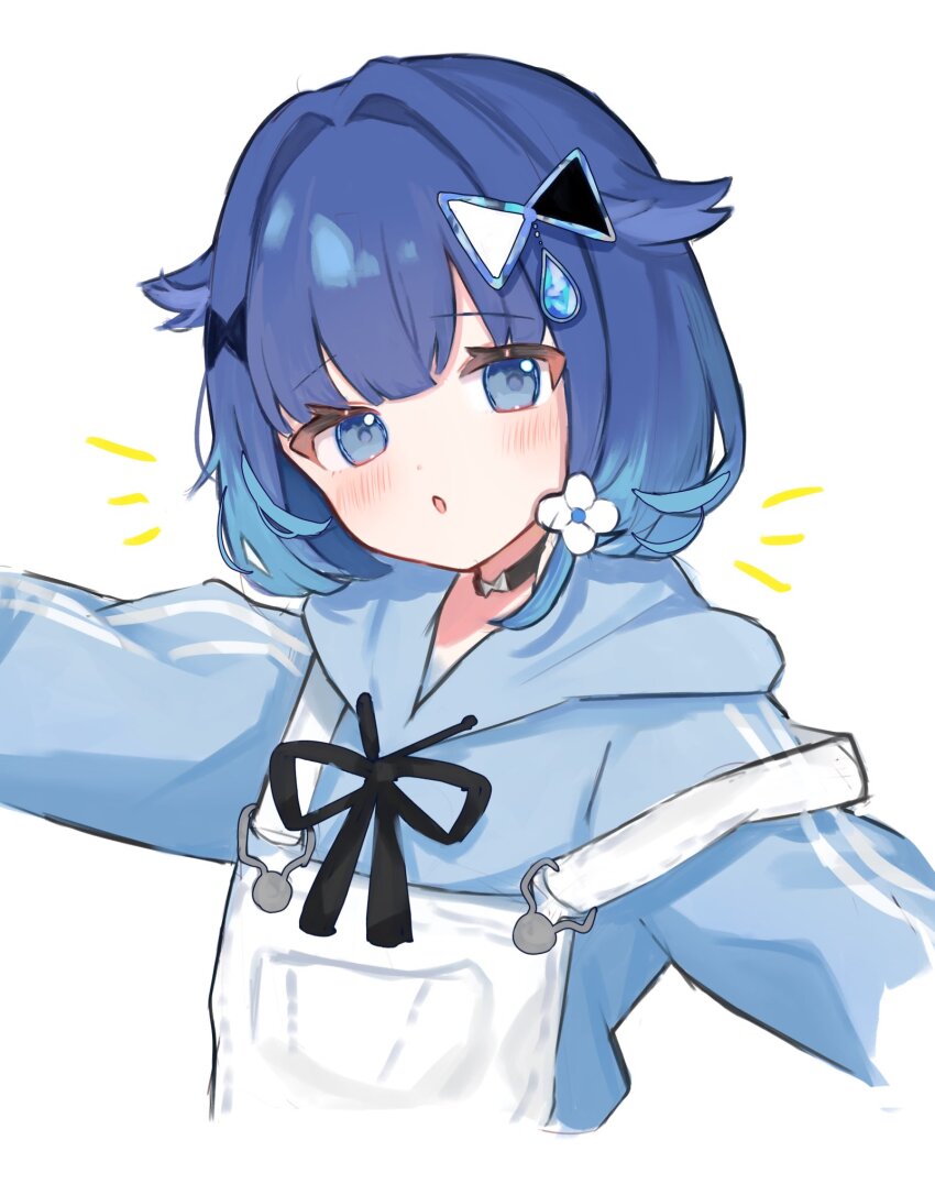 Tsumugi Kokage (Vspo!) Rule 34 Image