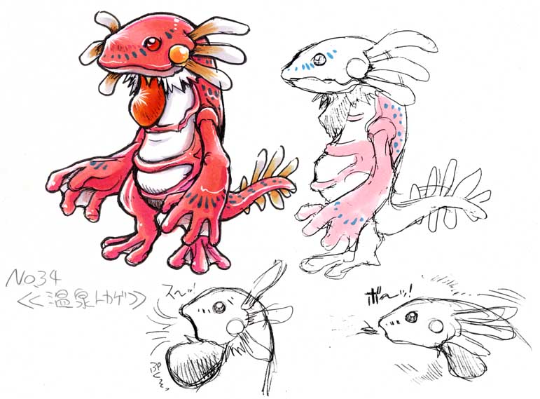 Axolotl Rule 34 Image
