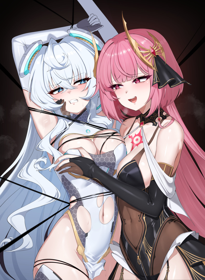 Horizon (Counter:Side) Rule 34 Image