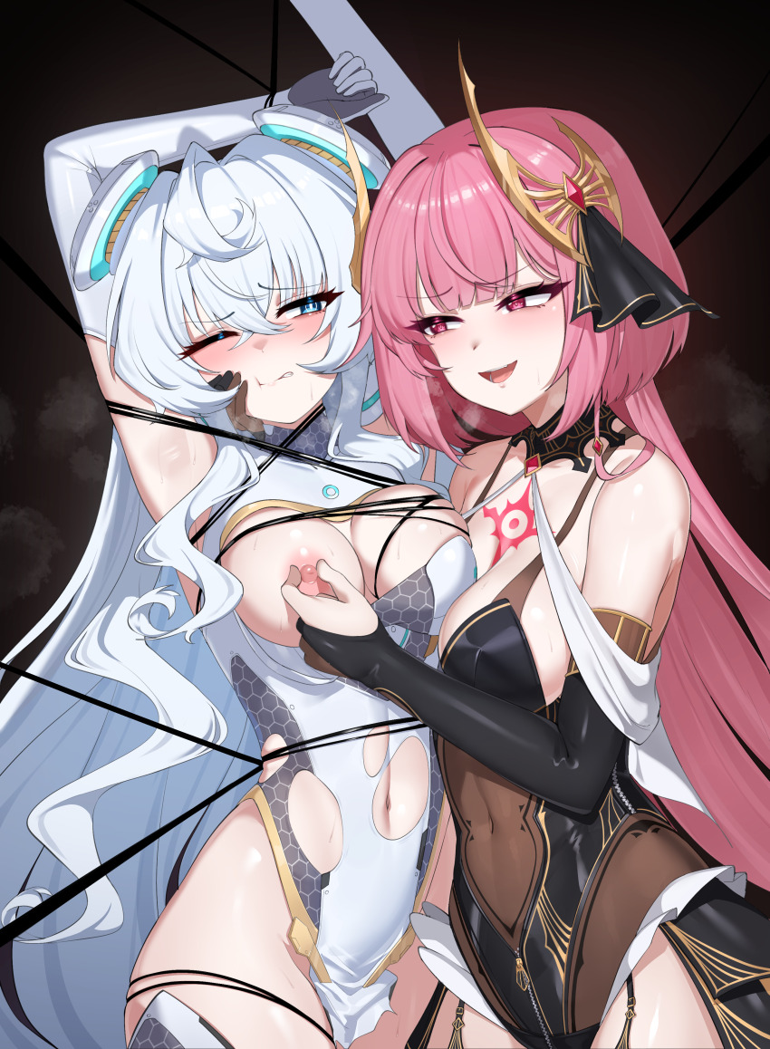 Horizon (Counter:Side) Rule 34 Image