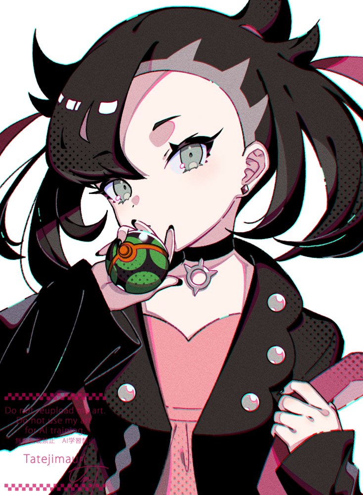Marnie (Pokemon) Rule 34 Image
