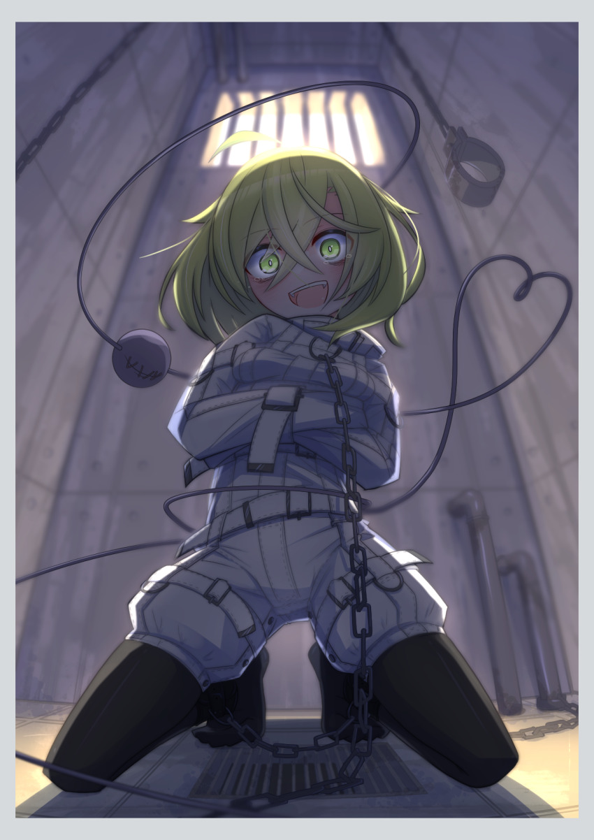 Komeiji Koishi (Touhou) Rule 34 Image
