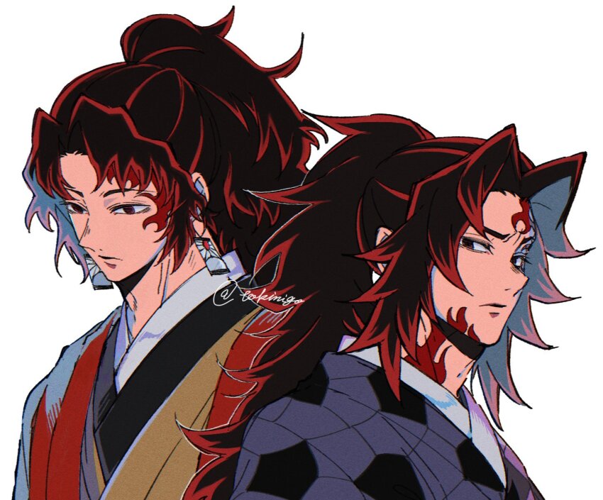 Kimetsu No Yaiba Rule 34 Image
