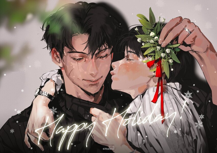 Kim Dokja (Happy Holidays) Rule 34 Image