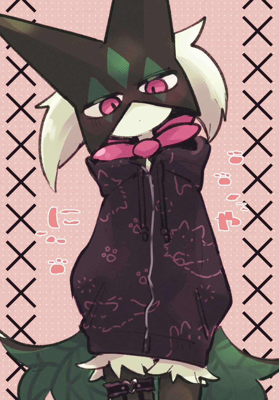 Meowscarada (Nintendo) Rule 34 Image