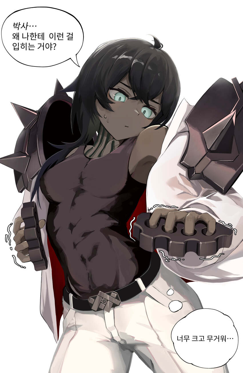 Flint (Arknights) Rule 34 Image