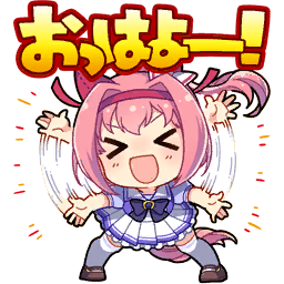 Haru Urara (Umamusume) Rule 34 Image