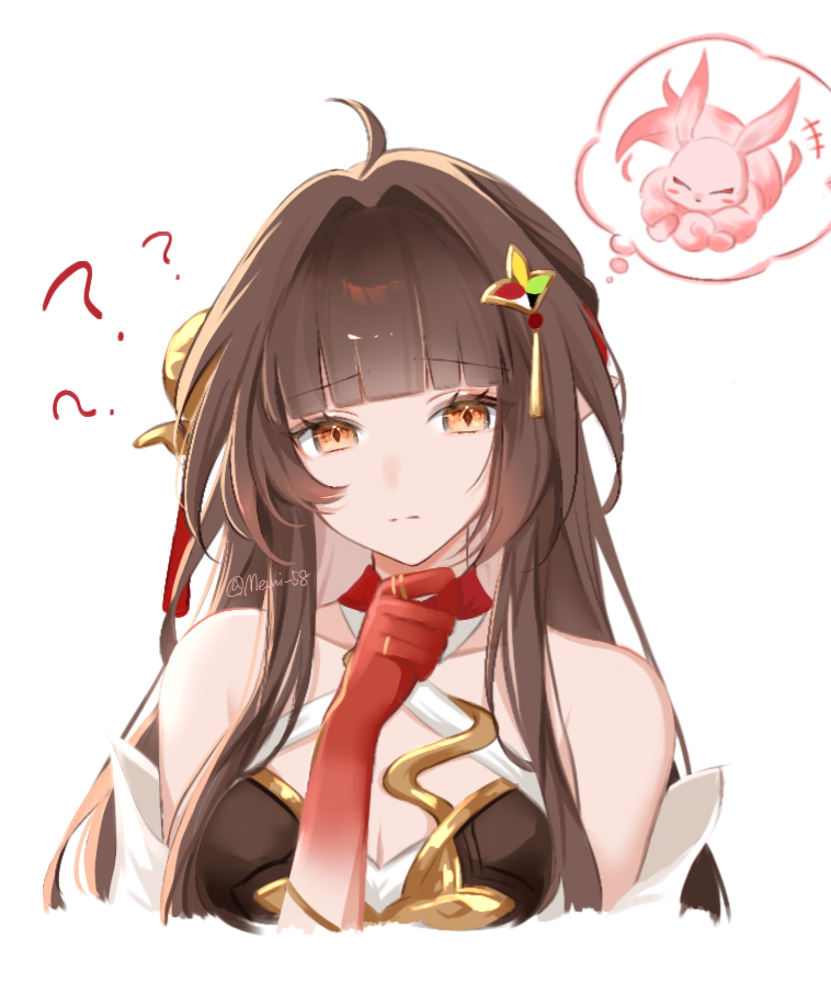 Lingsha (Honkai: Star Rail) Rule 34 Image