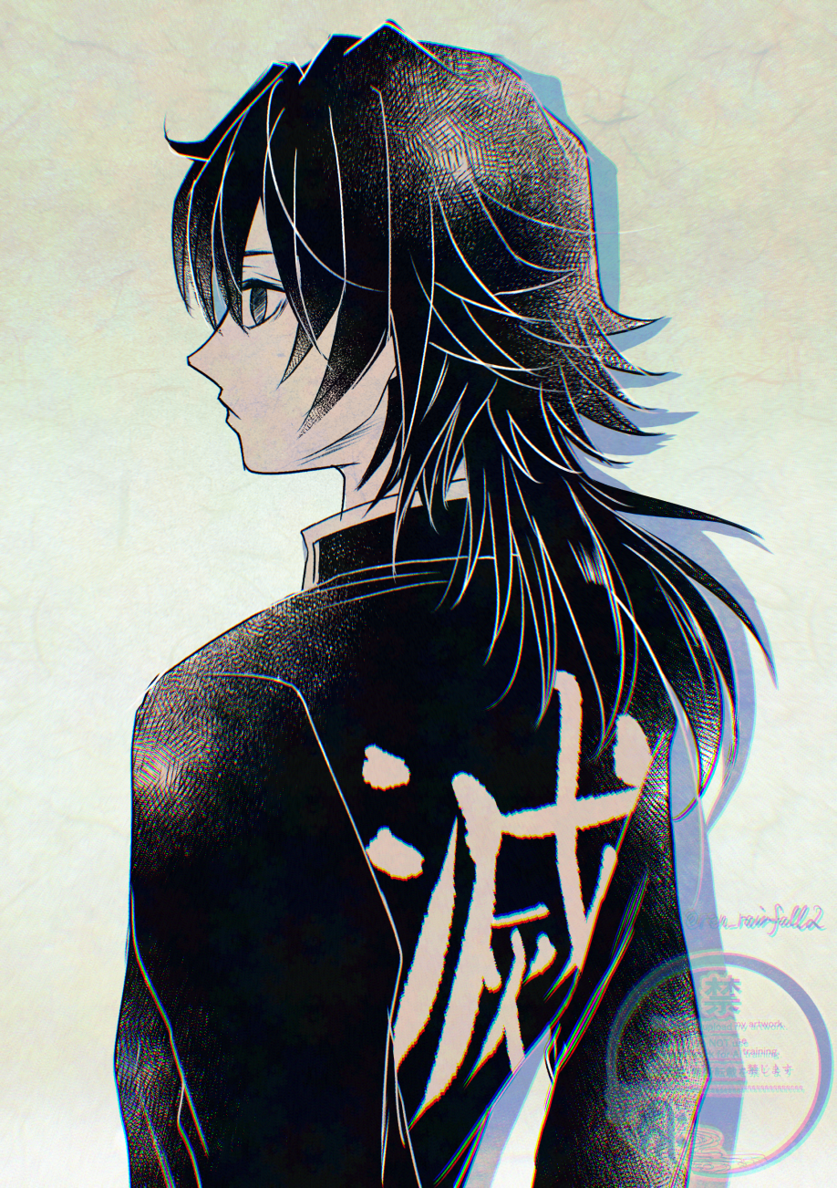 Tomioka Giyuu (Kimetsu No Yaiba) Rule 34 Image