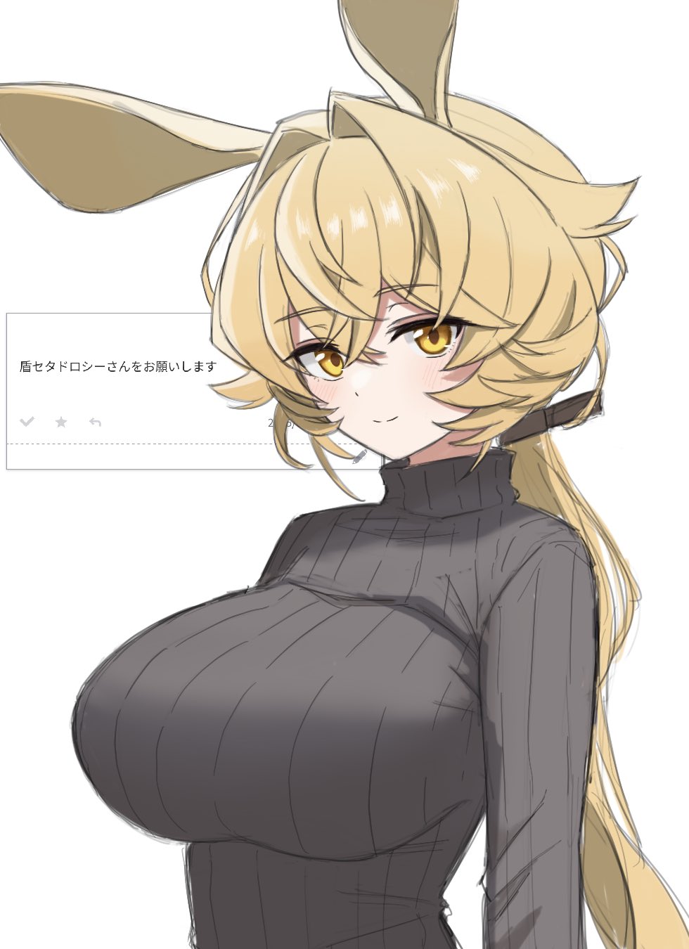 Dorothy (Arknights) Rule 34 Image