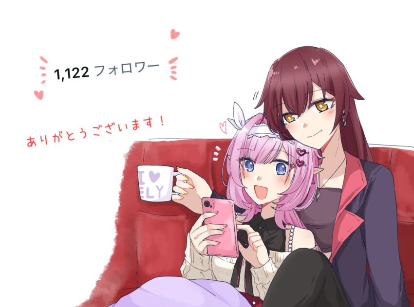 Eden (Honkai Impact) Rule 34 Image