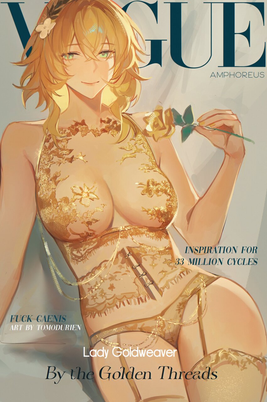 Aglaea (Honkai: Star Rail) Rule 34 Image