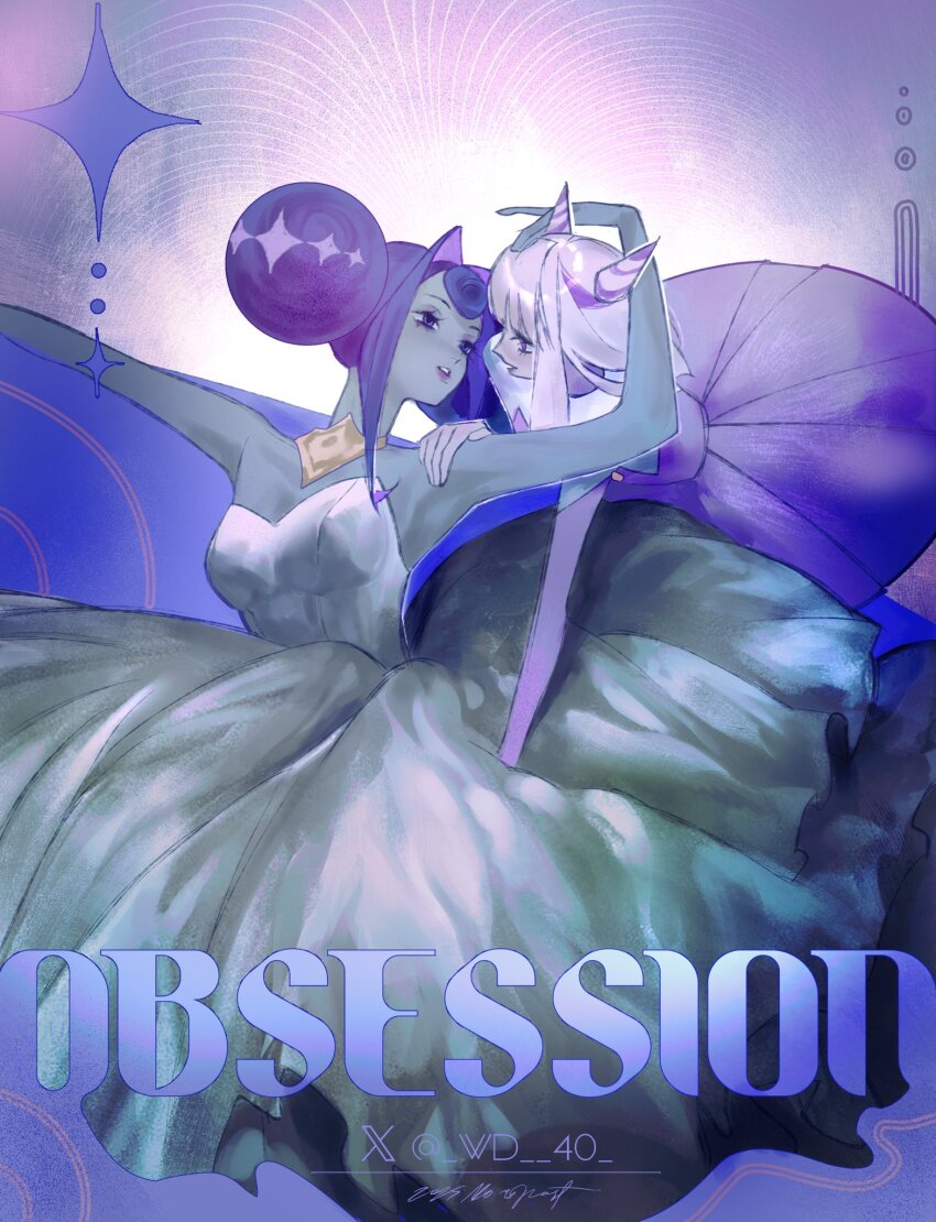 Princess Guinevere (Knights Of Guinevere) Rule 34 Image