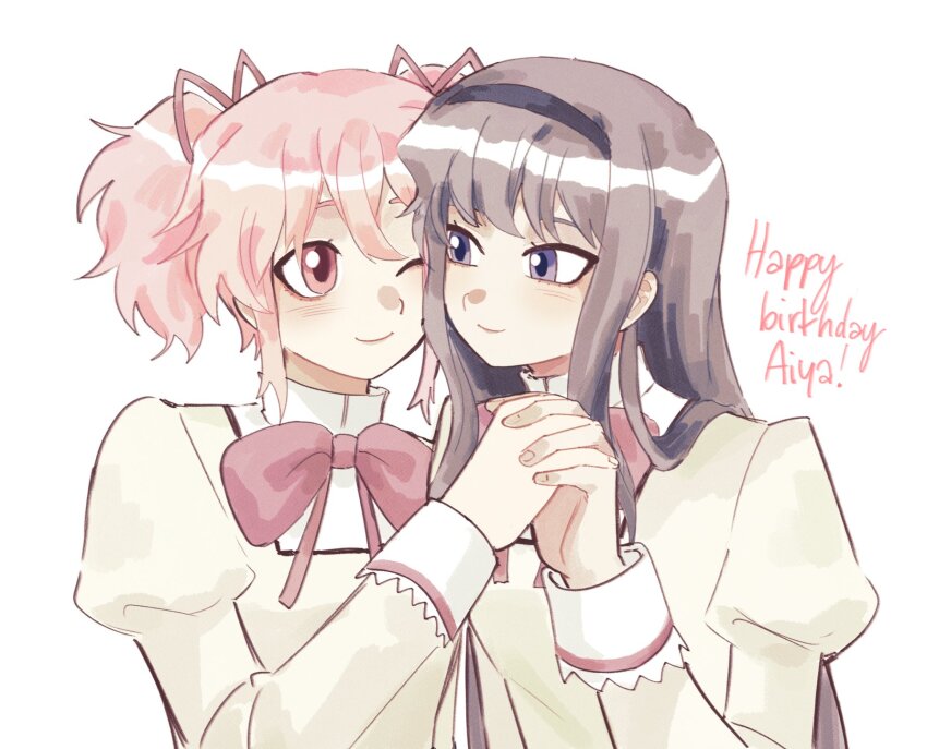 Akemi Homura (Mahou Shoujo Madoka Magica) Rule 34 Image