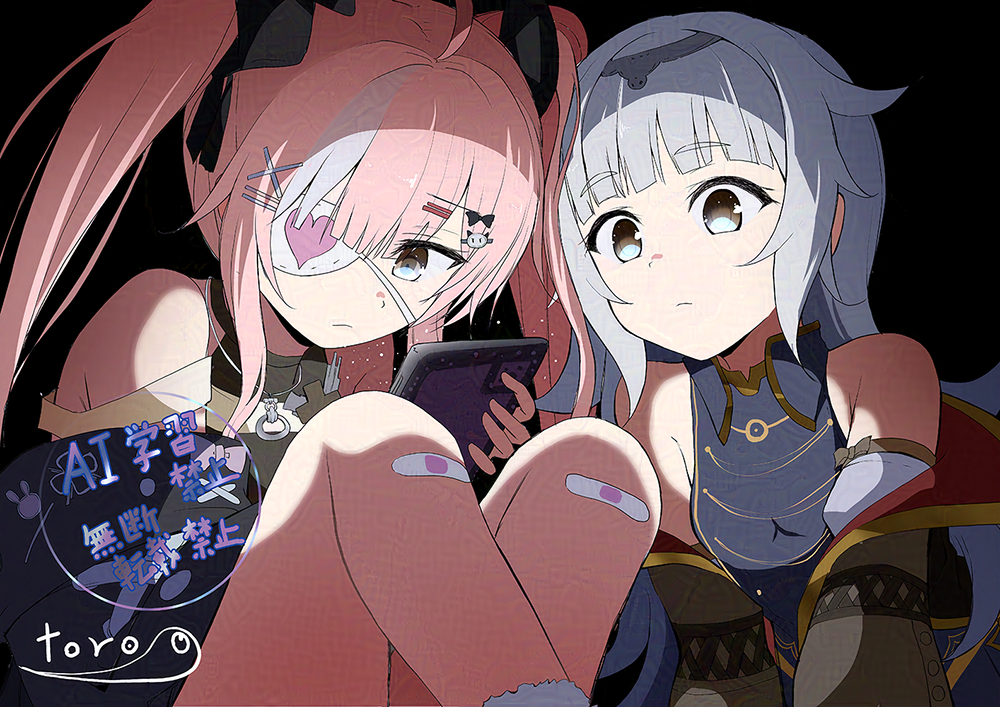 Z46 (Azur Lane) Rule 34 Image