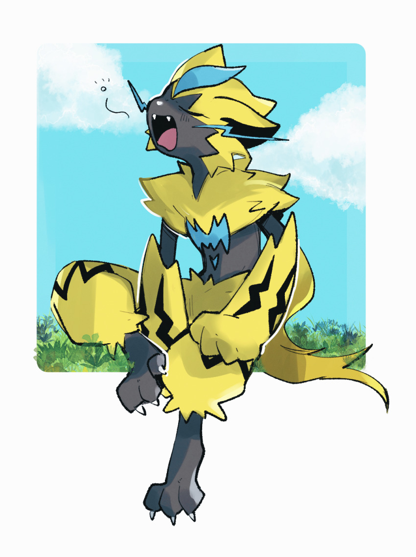 Gen 7 Pokemon (Nintendo) Rule 34 Image