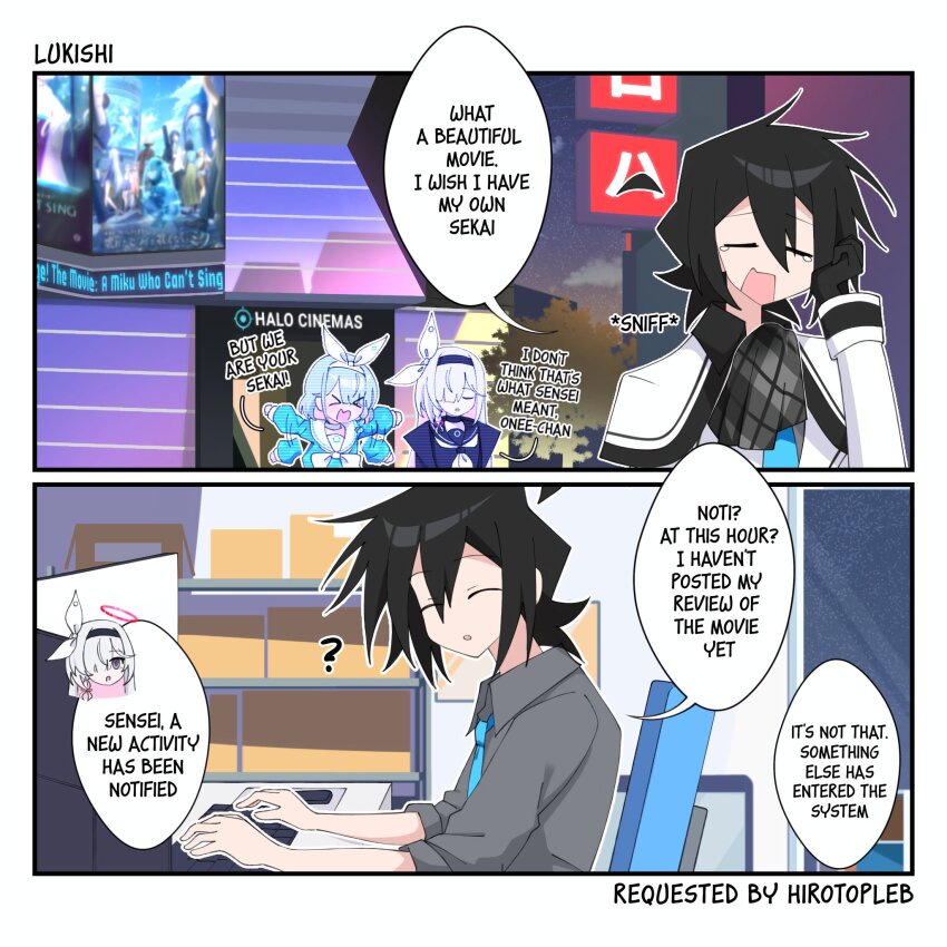 Arona (Blue Archive) Rule 34 Image