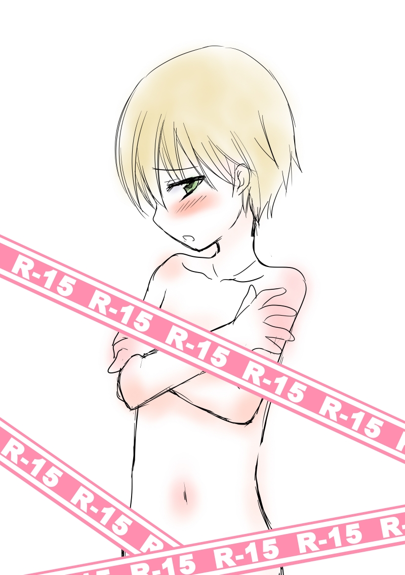 R-15 Rule 34 Image