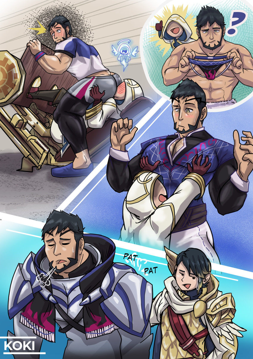 Alfonse (Fire Emblem) Rule 34 Image