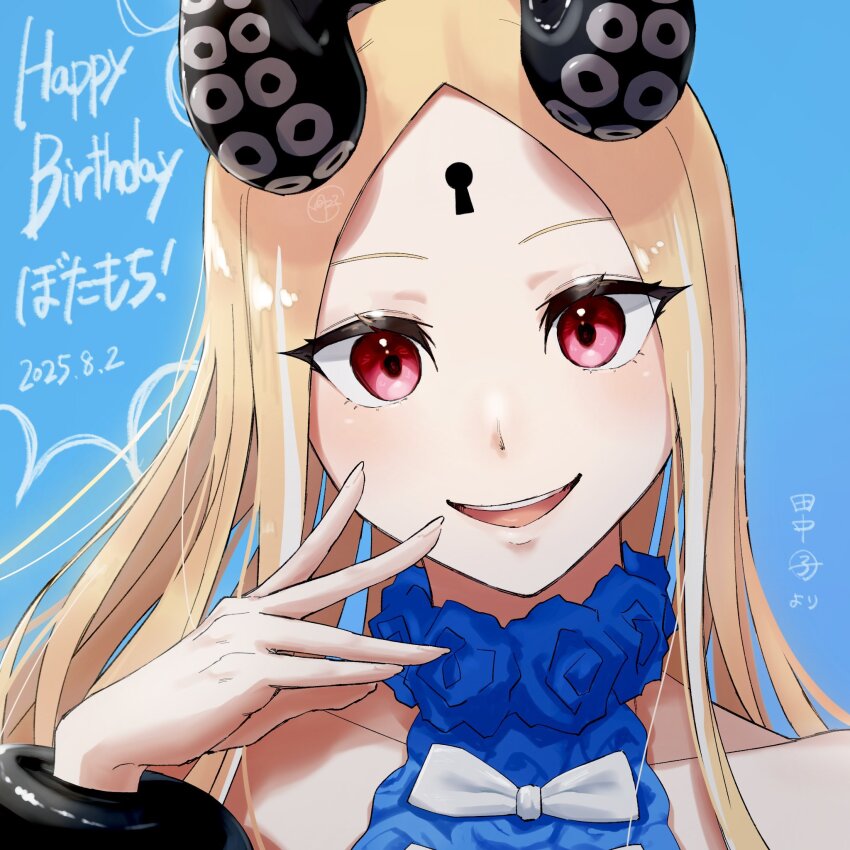 Abigail Williams (Fate) Rule 34 Image