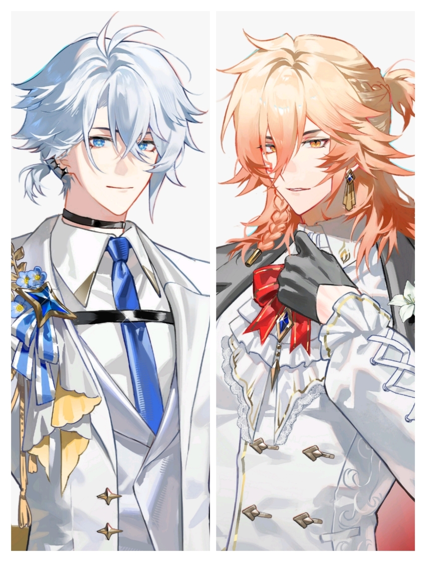 Mydei (Honkai: Star Rail) Rule 34 Image