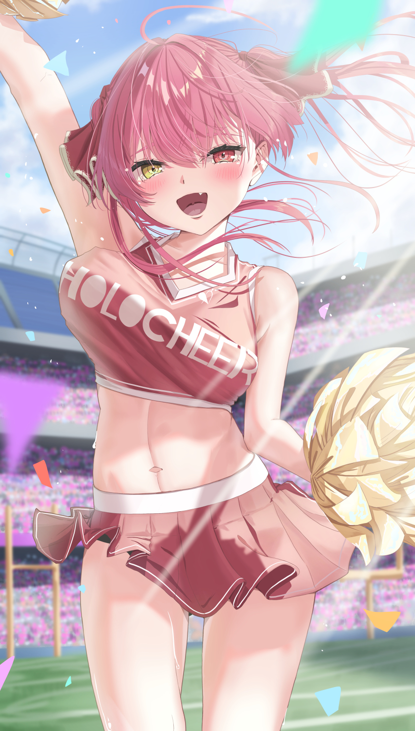 Houshou Marine (Hololive) Rule 34 Image