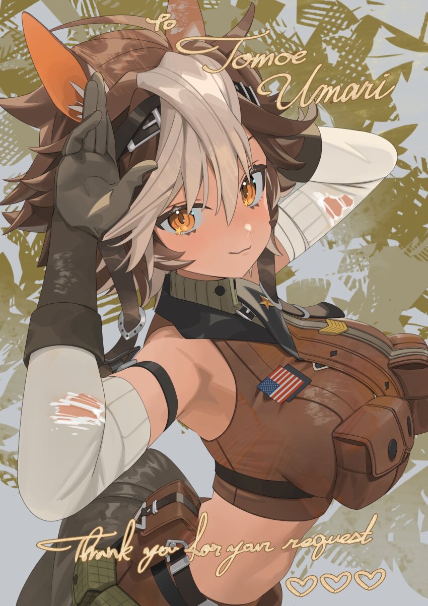 Indie Virtual Youtuber Rule 34 Image