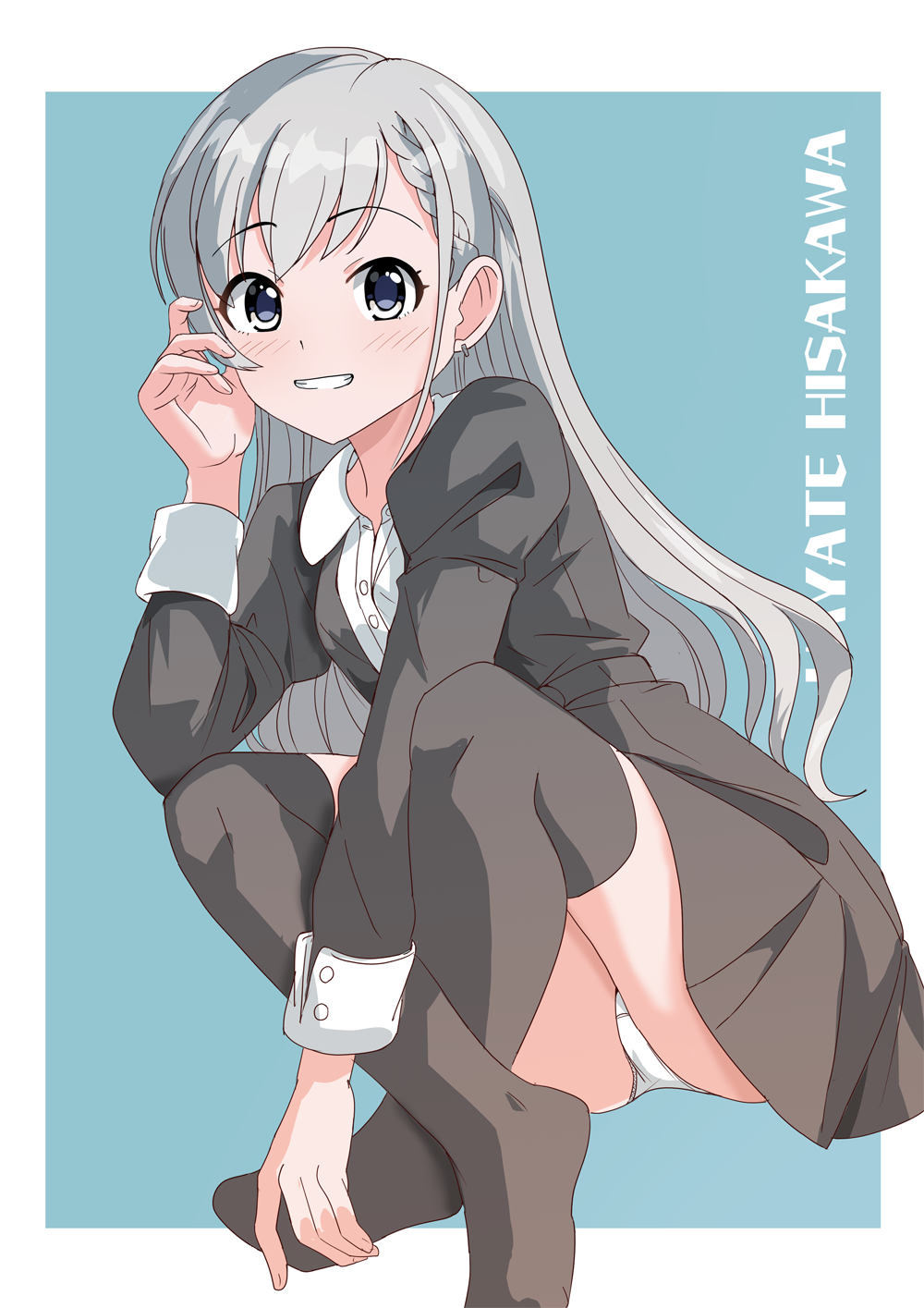 Hisakawa Hayate (Idolmaster) Rule 34 Image