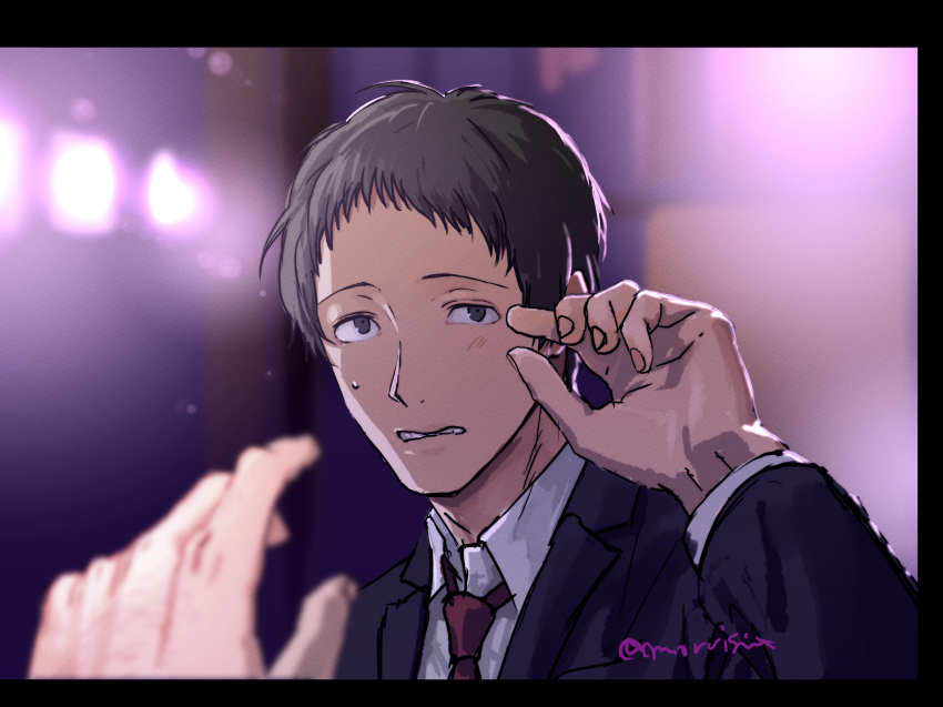 Adachi Tooru Rule 34 Image