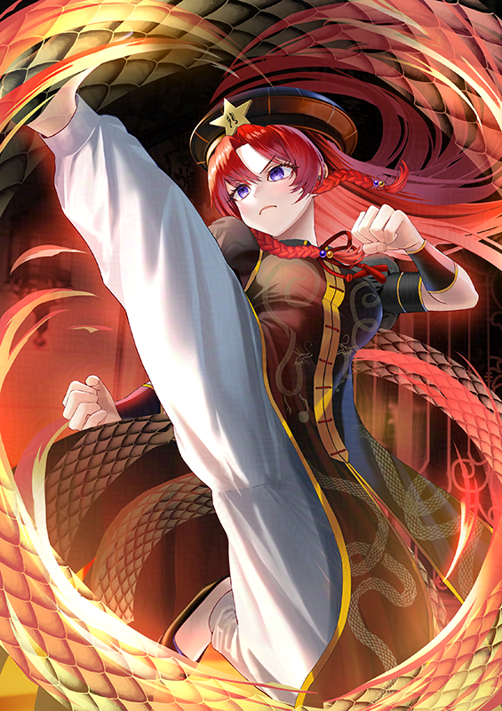 Hong Meiling (Touhou) Rule 34 Image