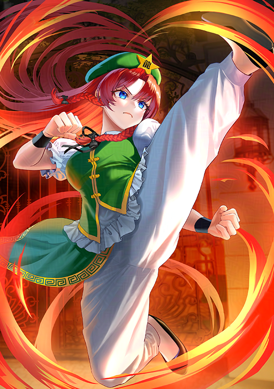 Hong Meiling (Touhou) Rule 34 Image