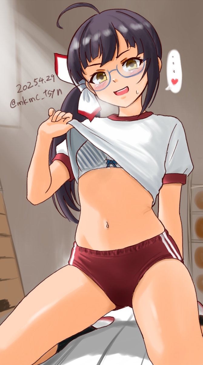 Kantai Collection Rule 34 Image