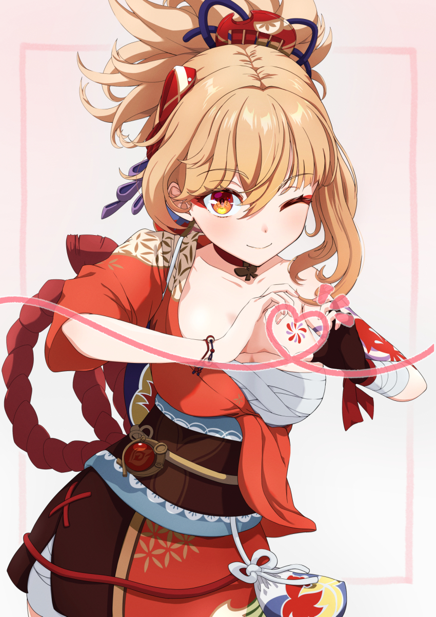Yoimiya (Genshin Impact) Rule 34 Image