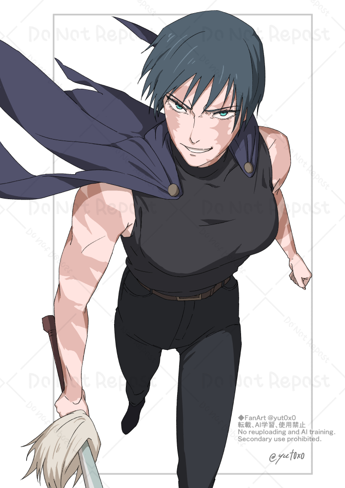 Jujutsu Kaisen Rule 34 Image