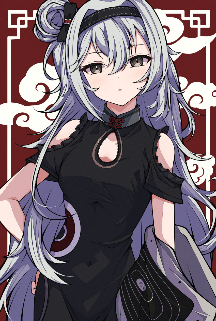 G11 (Girls' Frontline) Rule 34 Image