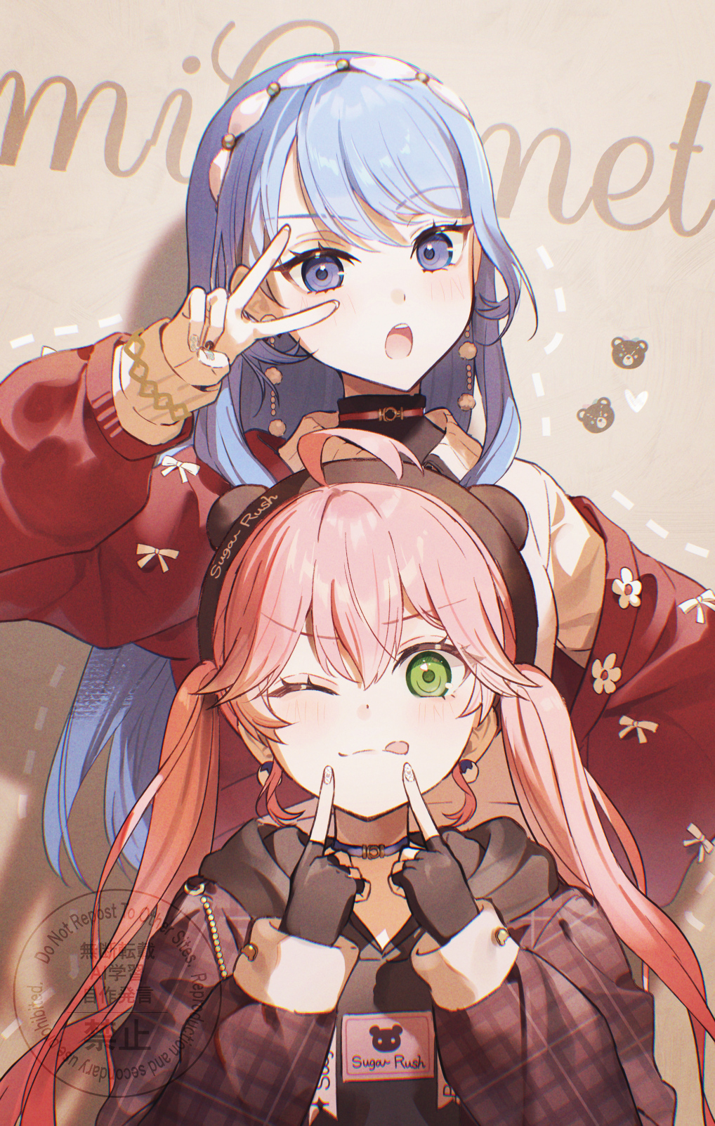 Hoshimachi Suisei (Hololive) Rule 34 Image