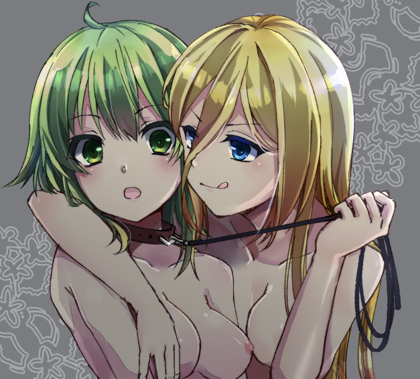 Gumi (Vocaloid) Rule 34 Image
