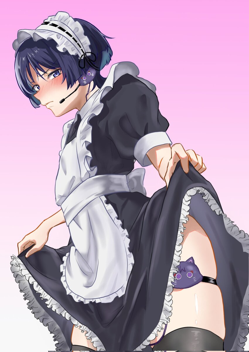Scaramouche (Genshin Impact) Rule 34 Image