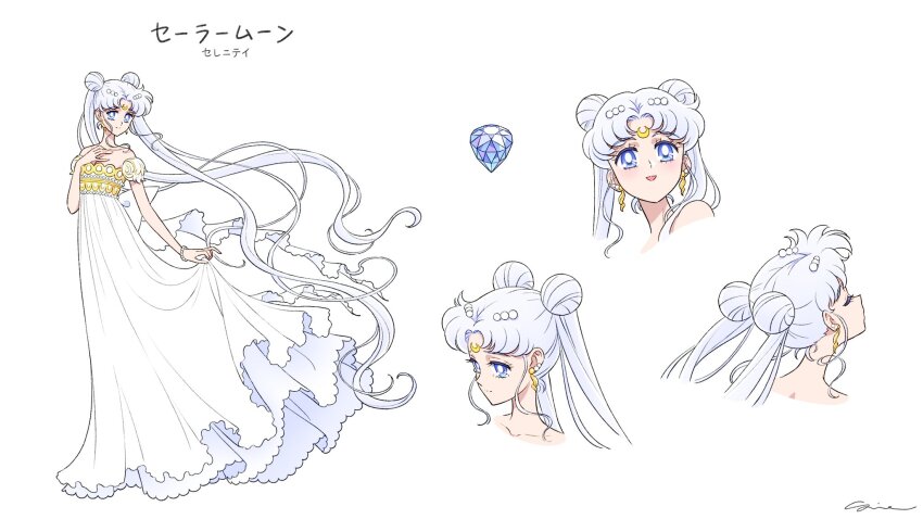 Princess Serenity (Bishoujo Senshi Sailor Moon) Rule 34 Image