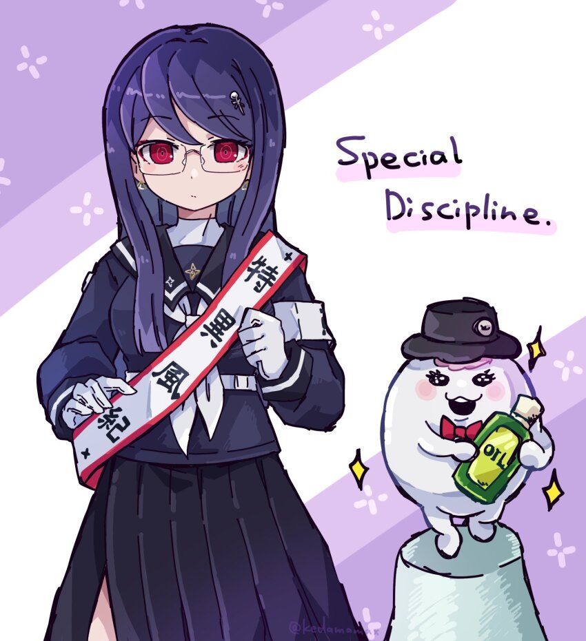 Shizuhara Hiruko (The Hundred Line -Last Defense Academy-) Rule 34 Image