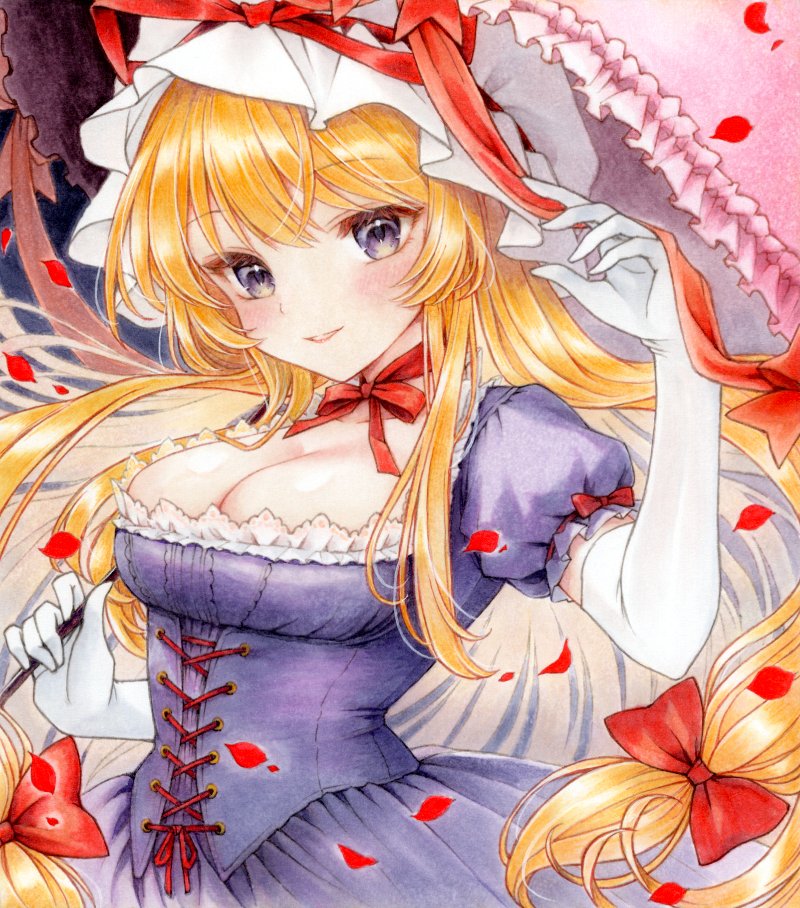 Yakumo Yukari (Touhou) Rule 34 Image