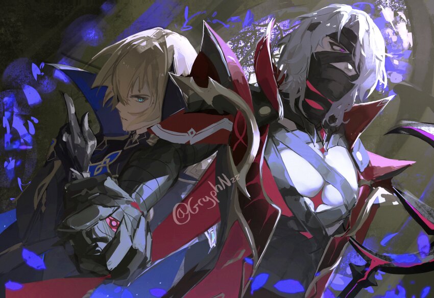 Dainsleif (Genshin Impact) Rule 34 Image