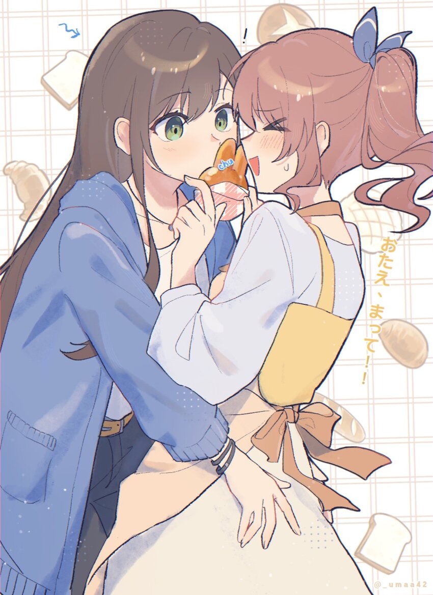 Hanazono Tae (Bang Dream!) Rule 34 Image