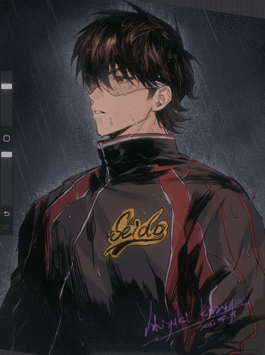 Miyuki Kazuya (Ace Of Diamond) Rule 34 Image